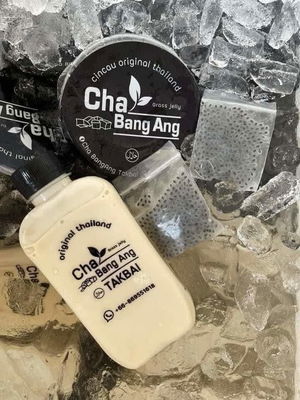 Susu Cha Bang Ang (Caramel)