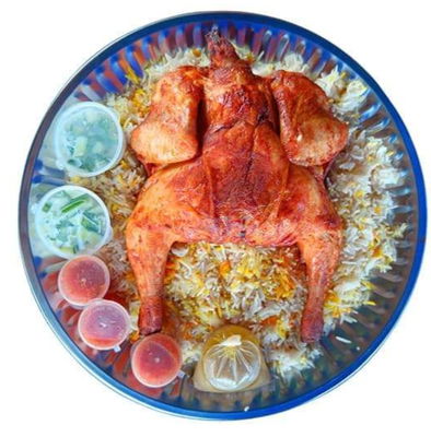 Nasi Arab Ayam Bakar Seekor 