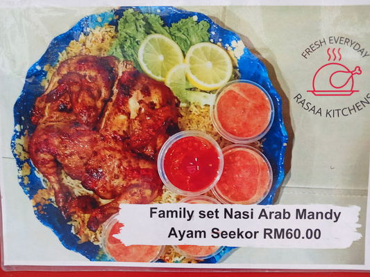 Nasi Arab Mandy Ayam Golek Family Set Ayam Sekor