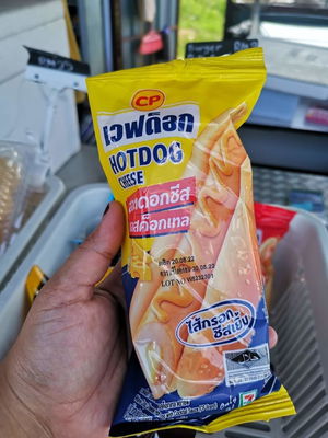Roti Hotdog Cheese (Original)