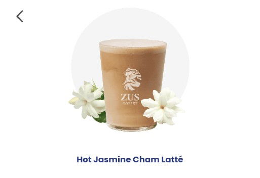 Hot Jasmine Cham Latte