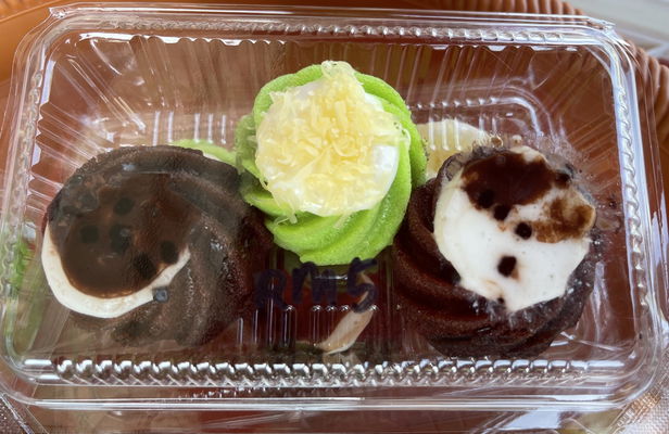 Kek Coklat & Pandan Cheese