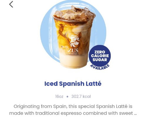 Spanish Latte 