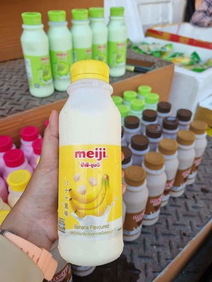 Susu Meiji (Pisang)