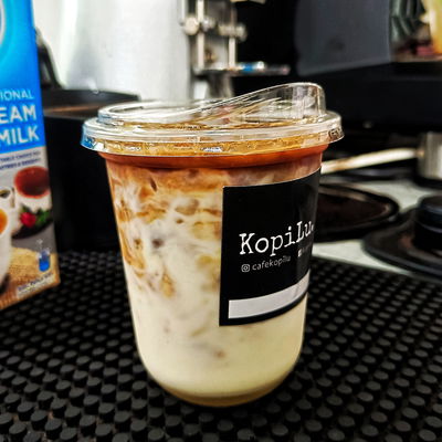 Ice Hazelnut Latte