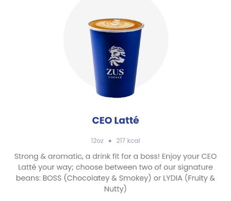 Hot Ceo Latte
