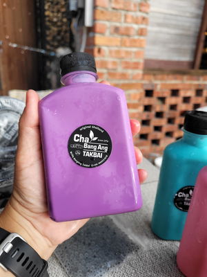 Cha Ba Ang (Keladi)