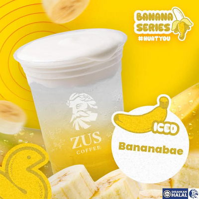 Iced Bananabae