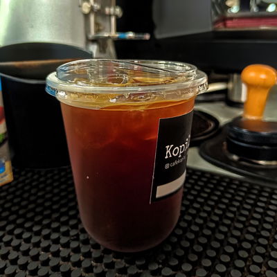 Ice Americano