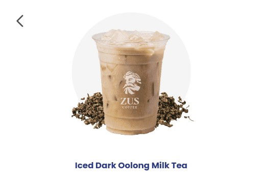 Iced Dark Oolong Milk Tea