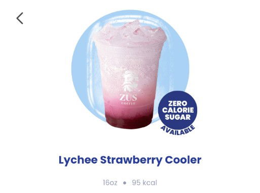 Lychee Strawberry Cooler